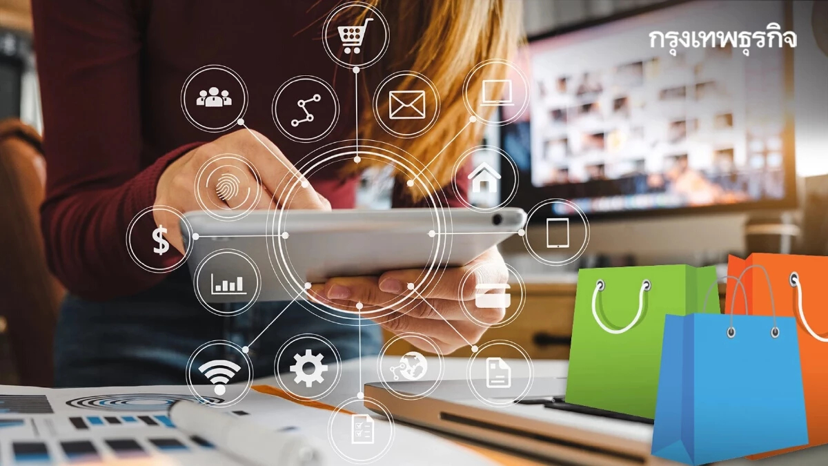 ‘Realize’แพลตฟอร์มเทคโนโลยีรูปแบบใหม่ ตอบโจทย์นักการตลาด