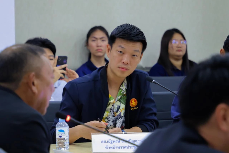 'เท้ง' เล่าเบื้องหลังคุย 'วันนอร์' จี้ตัด 'ทักษิณ' พ้นญัตติซักฟอก