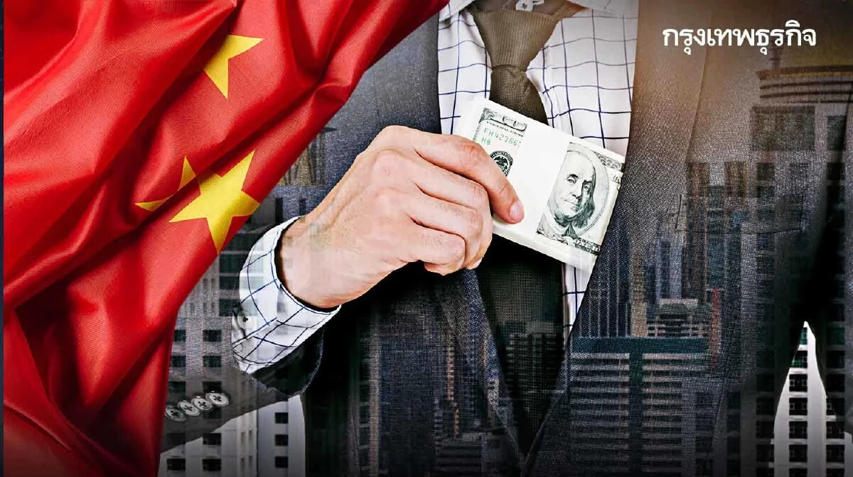 นักลงทุนจีนเบนเข็มสู่ ‘หุ้นบันเทิง’ ทำรายได้ชนะ ‘เงินฝืด‘