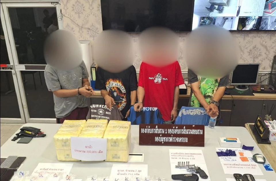 จับ 4 แก๊งบังดุลลำโพ ยึดของกลางยาบ้า 3 แสนเม็ด
