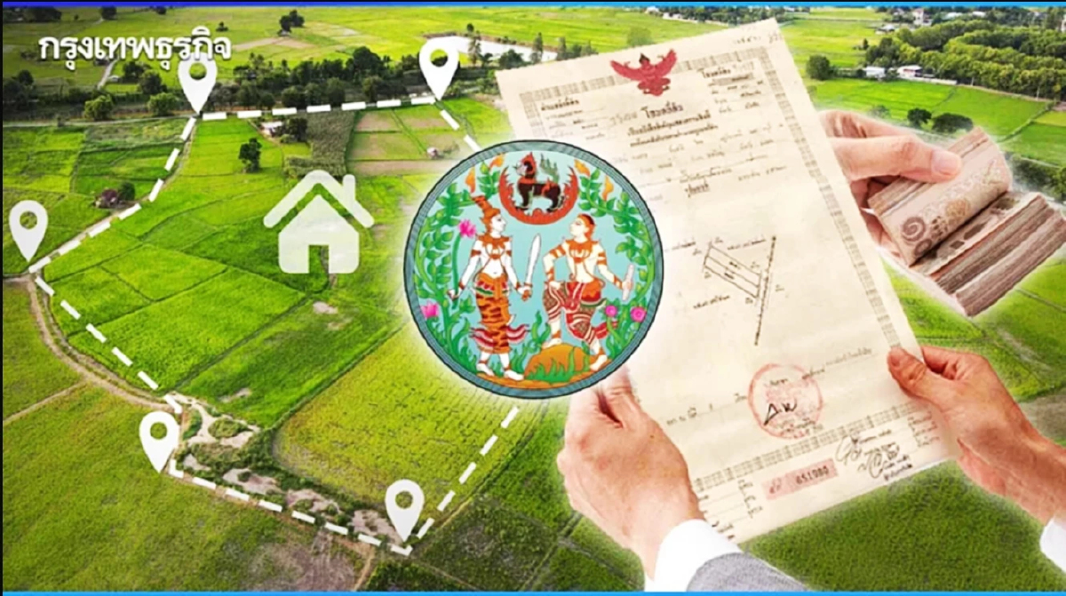 เช็กเลย ขั้นตอนรังวัดที่ดิน แบ่งแยก รวม สอบเขตที่ดิน ครบจบ