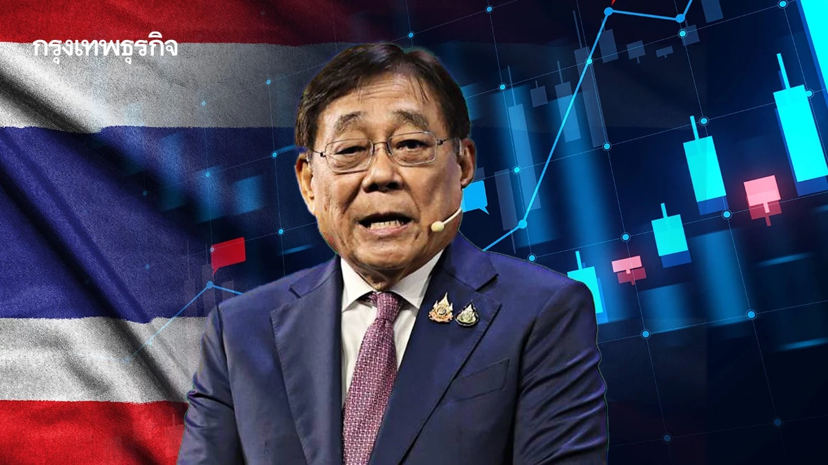 พิชัย สร้างเชื่อมั่นหุ้นไทย ติดดาบ ก.ล.ต. เอาผิดหุ้นปั่น