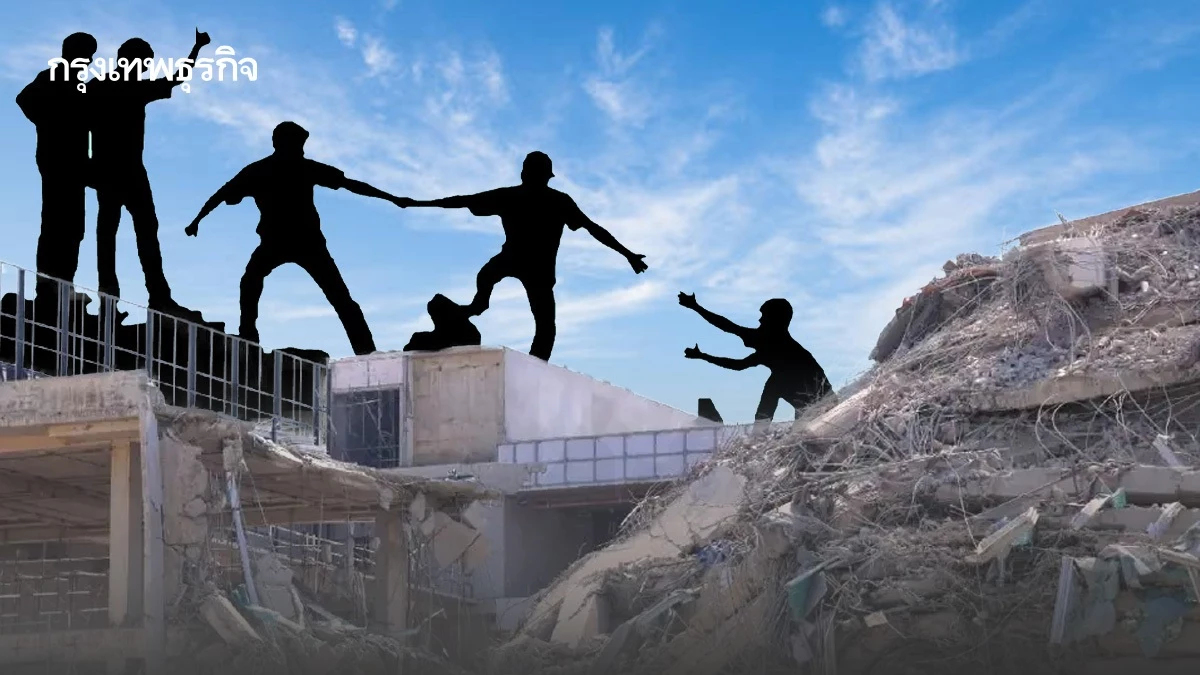 'สิทธิแรงงาน' รับความช่วยเหลือ เหตุสถานการณ์แผ่นดินไหว