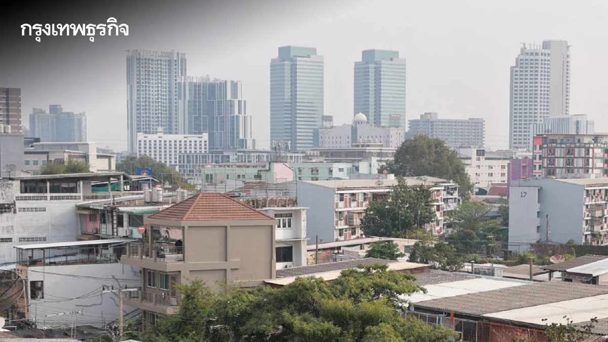 ค่าฝุ่น PM2.5 กรุงเทพ ล่าสุดบ่ายนี้ คุณภาพอากาศดี ฝุ่นละอองมีแนวโน้มลดลง