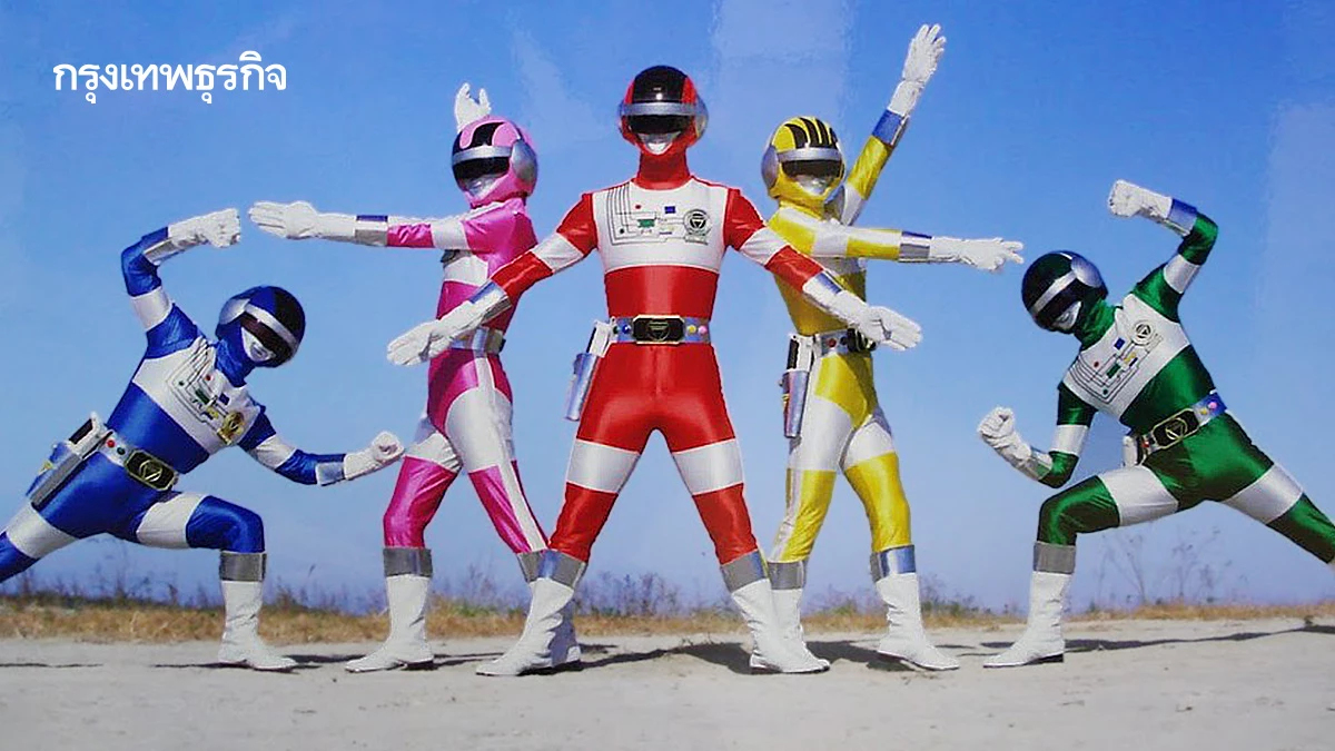 ขบวนการยอดมนุษย์   ซีรีส์ญี่ปุ่นกินใจเกาหลีใต้ l World Pulse