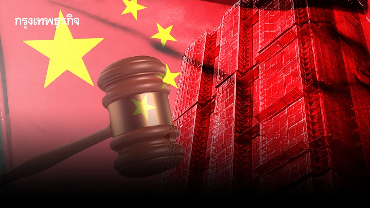 จี้รัฐคุม'ทุนจีน'รุกอสังหาเอกชนชงแก้กฎหมายคุมปล่อยเช่ารายวัน