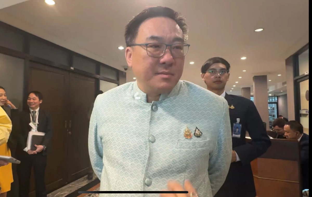 จุลพันธ์เผย กม.เอนเตอร์เทนเมนต์เอาเงื่อนไข 50 ล้านในบัญชีออก