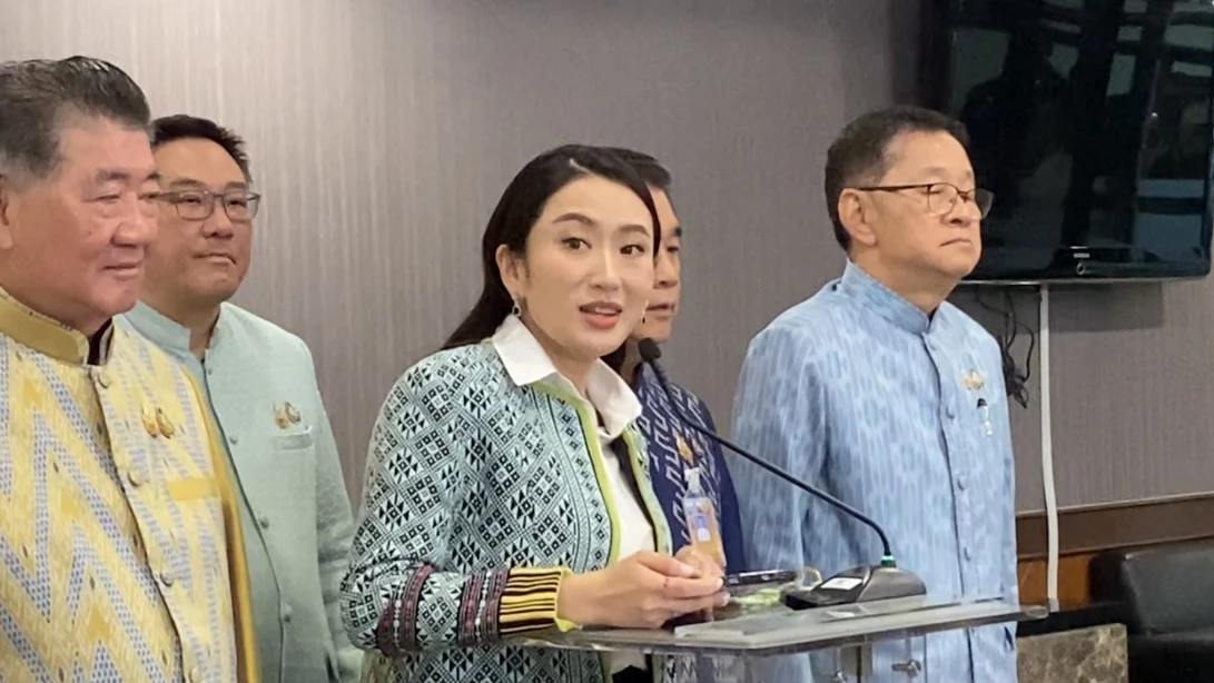 ที่ปรึกษาบ้านพิษณุโลก คุย ‘ทักษิณ’ ถามมุมมอง ดีลสหรัฐ - โดนัลด์ ทรัมป์