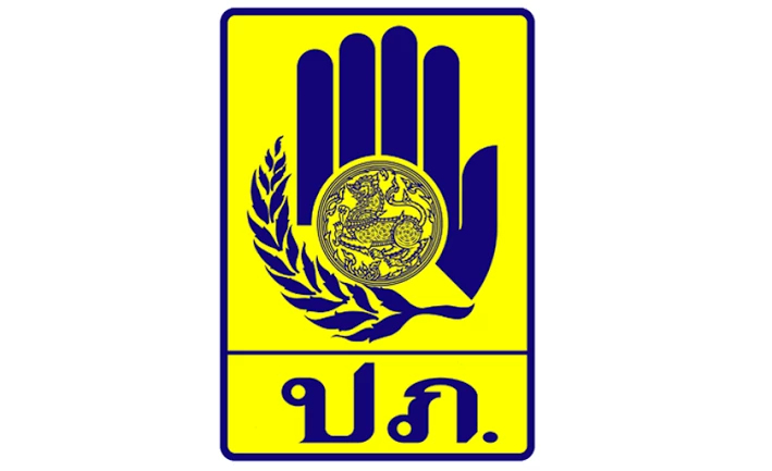 ปภ.เตือนยังเฝ้าระวังแผ่นดินไหว จะเข้าอาคาร ต้องจำเป็นอย่างยิ่ง