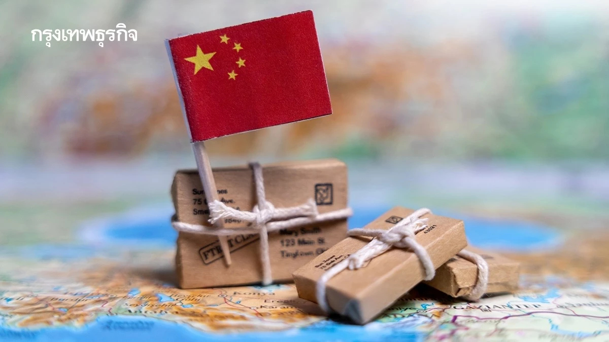ทุนจีนมาแรง! ธุรกิจจะอยู่ร่วมกับทุนจีนอย่างไรให้ 'ยั่งยืน' ?