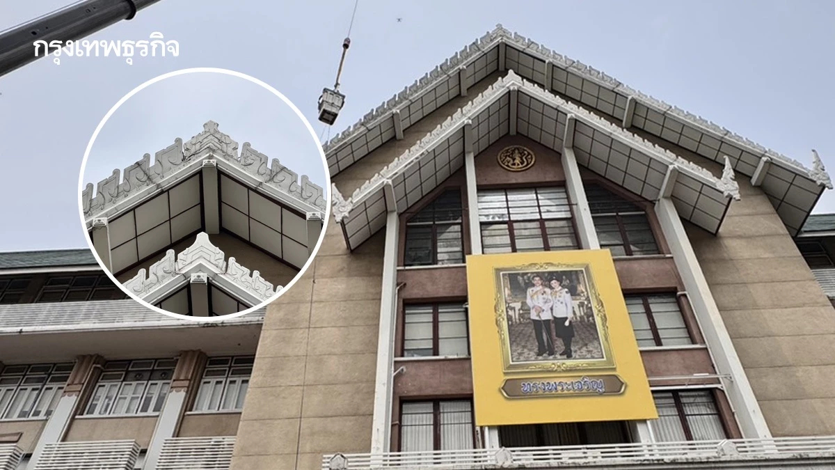 นฤมล สั่ง สำรวจผลกระทบแผ่นดินไหว  ยืนยันโครงสร้างทุกตึกยังมั่นคง