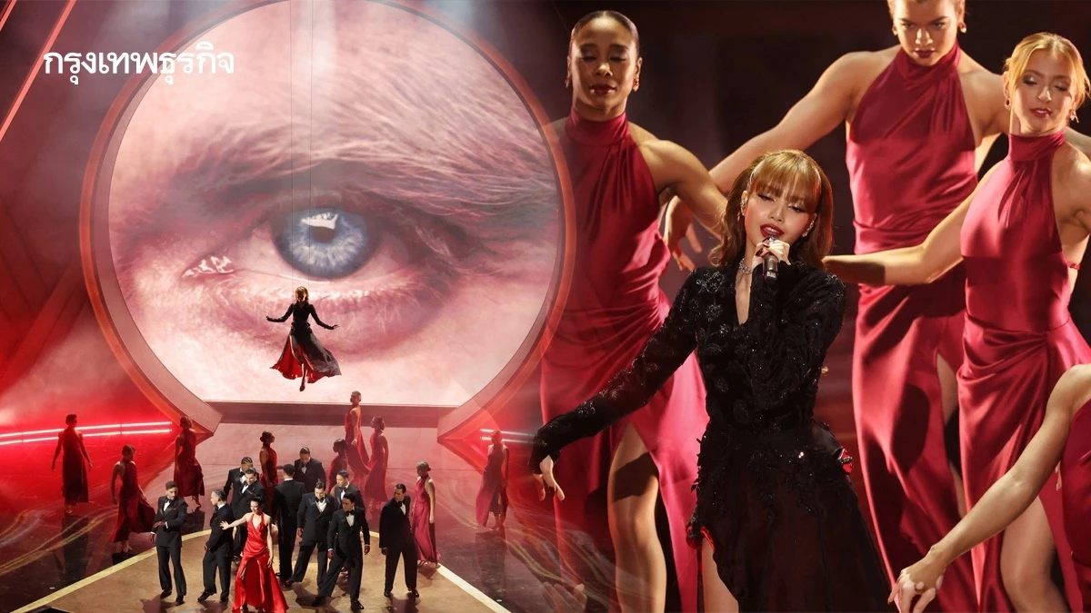 ‘ลิซ่า’ ร้องเพลง Live And Let Die จากหนัง ‘เจมส์ บอนด์’ บนเวทีออสการ์