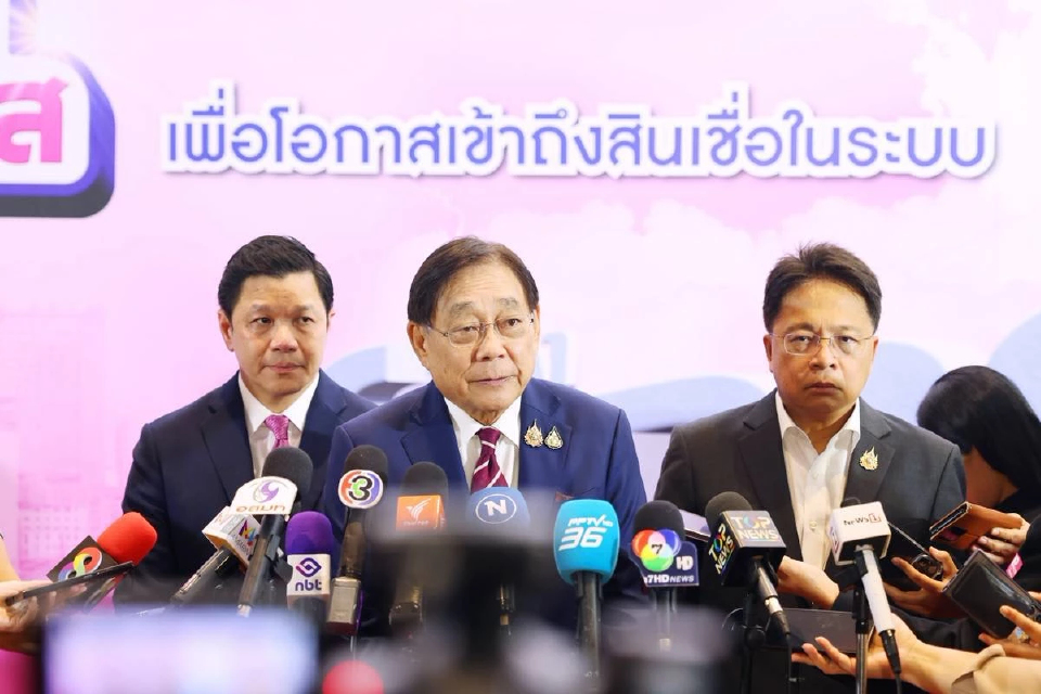 “พิชัย” ร่วมประชุมสมาคมธนาคารไทย 18 มี.ค. กระตุ้นปล่อยสินเชื่อ