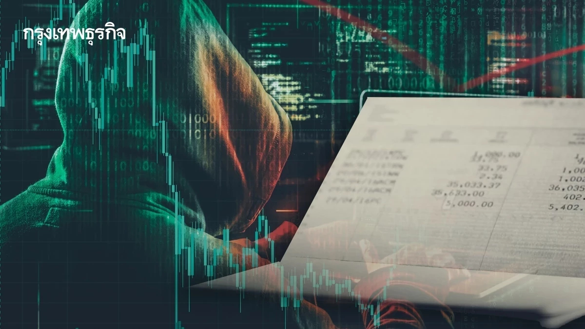 ปิดเกมมิจฉาชีพ รัฐฯ ปิดเว็บพนันออนไลน์ หลอกลวง 80,000 เคส ใน 5 เดือน