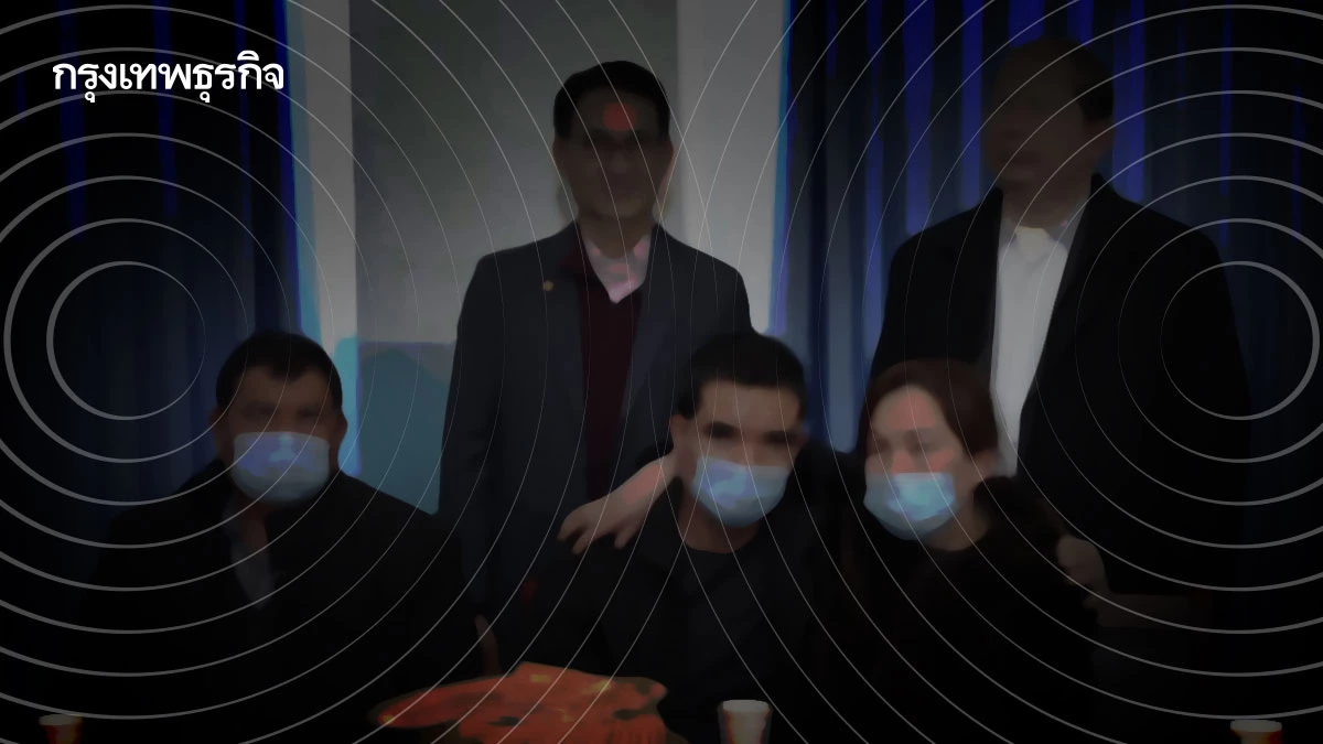 ปัญหา 'อุยกูร์'  เสียงสะท้อนผู้ปฏิบัติ