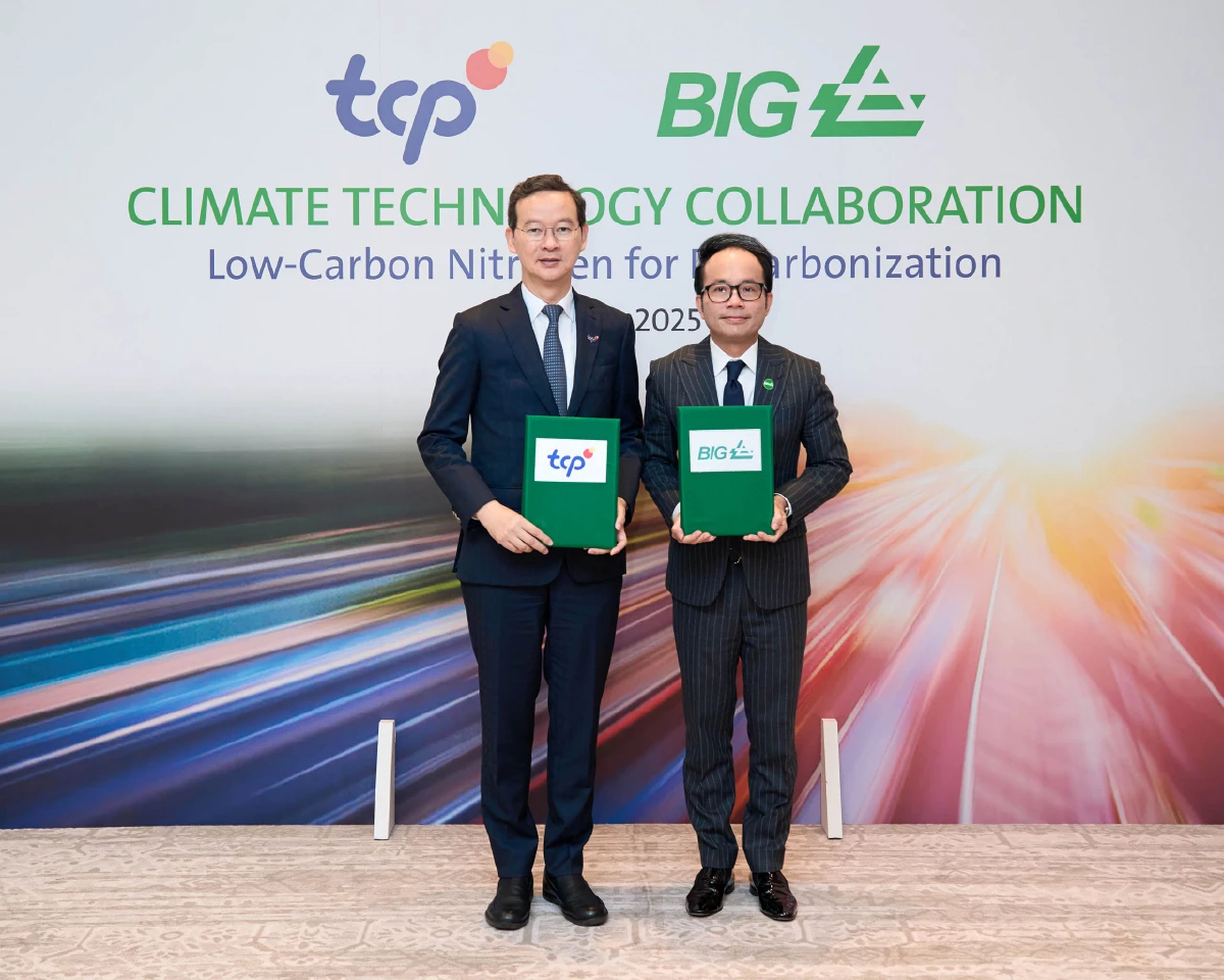 กลุ่ม TCP ผนึก บีไอจี นำไนโตรเจนคาร์บอนต่ำใช้ในกระบวนการผลิต