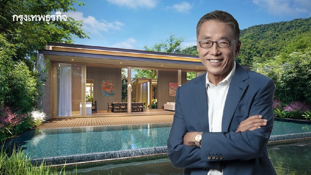 ซีอีโอ บันยันทรีโฮลดิงส์ ชี้ อสังหากรุงเทพ ‘ตาย’ แต่ภูเก็ตเฟื่อง