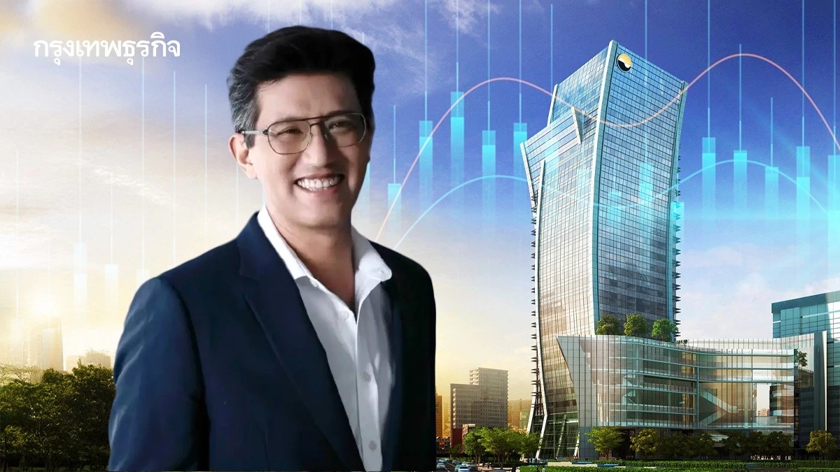 ตลท.ย้ำพร้อมใช้ Circuit Breaker หากดัชนีลงแรงตามเกณฑ์