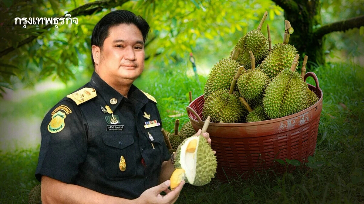เด้ง อธิบดีกรมวิชาการเกษตร นั่งช่วยราชการที่กระทรวงฯ