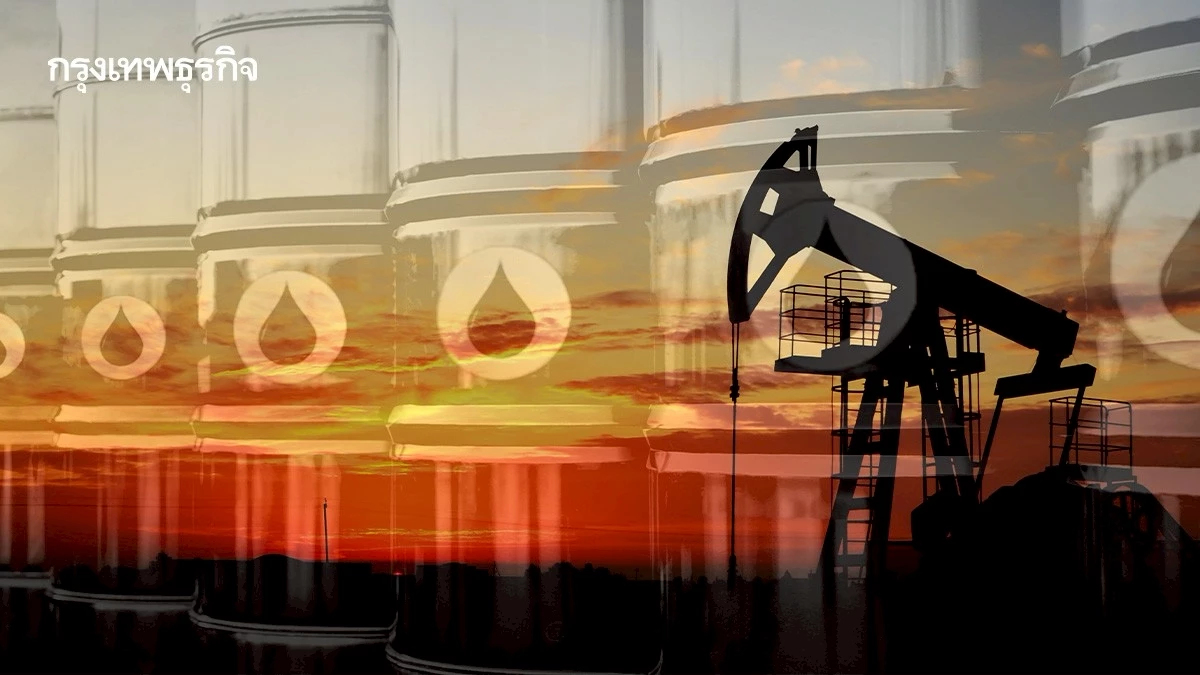 ราคาน้ำมันดิบแตะระดับสูงสุดในรอบหนึ่งเดือน สงครามการค้าลุกลาม
