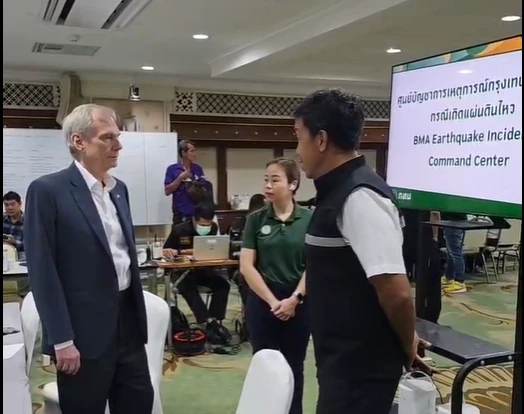 ทูตสหรัฐ เยี่ยมศูนย์บัญชาการแผ่นดินไหว กทม.  ทีมอินโดแปซิฟิกมาแล้ว