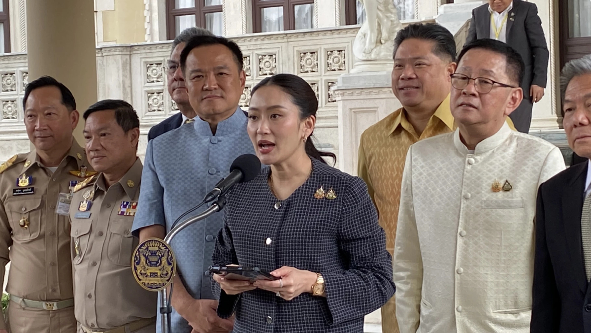 ‘นายกฯ’ เผย ใช้ Virtual CB-SMS แจ้ง เตือน‘แผ่นดินไหว’ 2ระบบปฏิบัติ