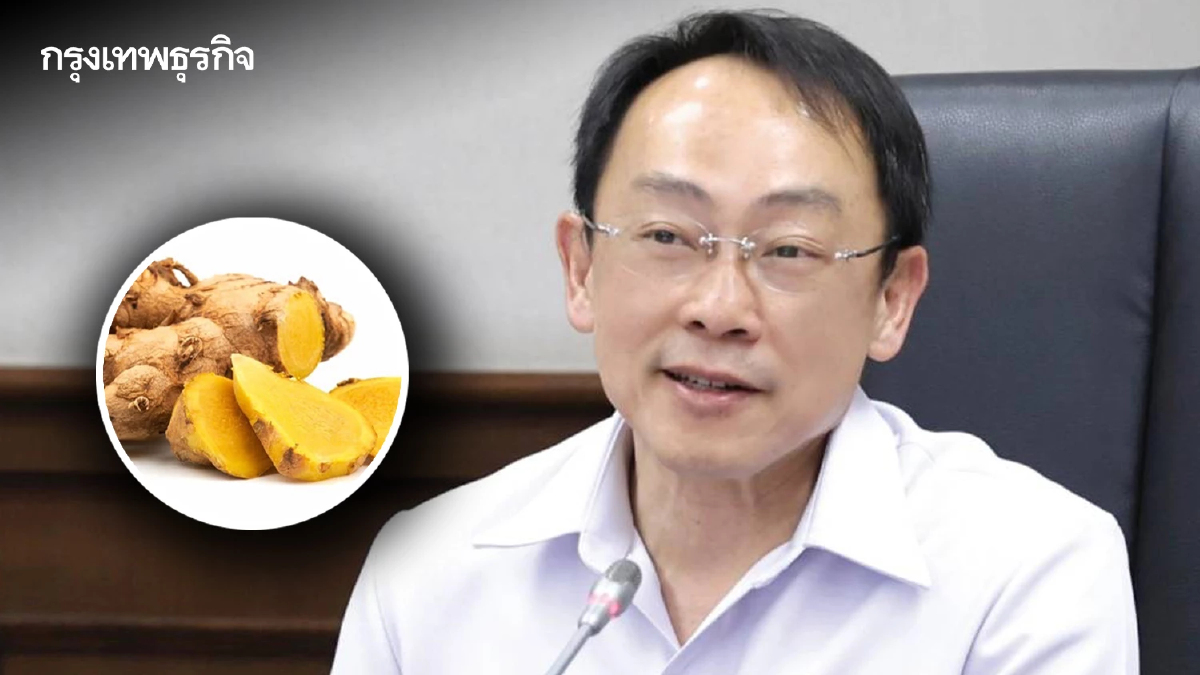 กรมการแพทย์แผนไทยฯ แนะเคล็ดลับ 3 สมุนไพรบำรุงสตรี และ 7 ท่านวดช่วยชะลอวัย