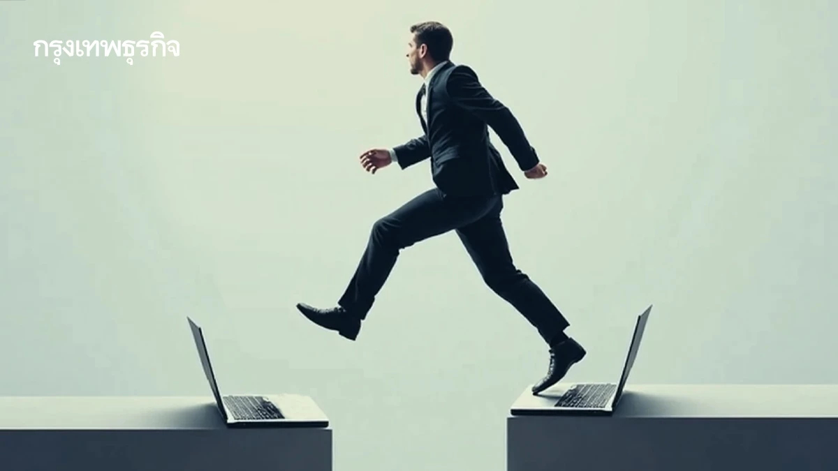 เปลี่ยนงานบ่อย ดีจริงไหม? 58% วัยทำงาน Gen Z เปลี่ยนงานใหม่ในห้าปี