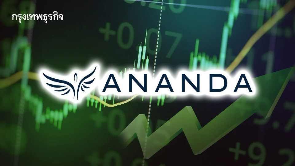 ANAN บวก 8 วันติดพุ่ง 54.76% ปี 67 พลิกกำไรกว่า 334 ล้าน บุกภูเก็ต ทุ่ม 5 หมื่นล.เปิดโครงการหรู