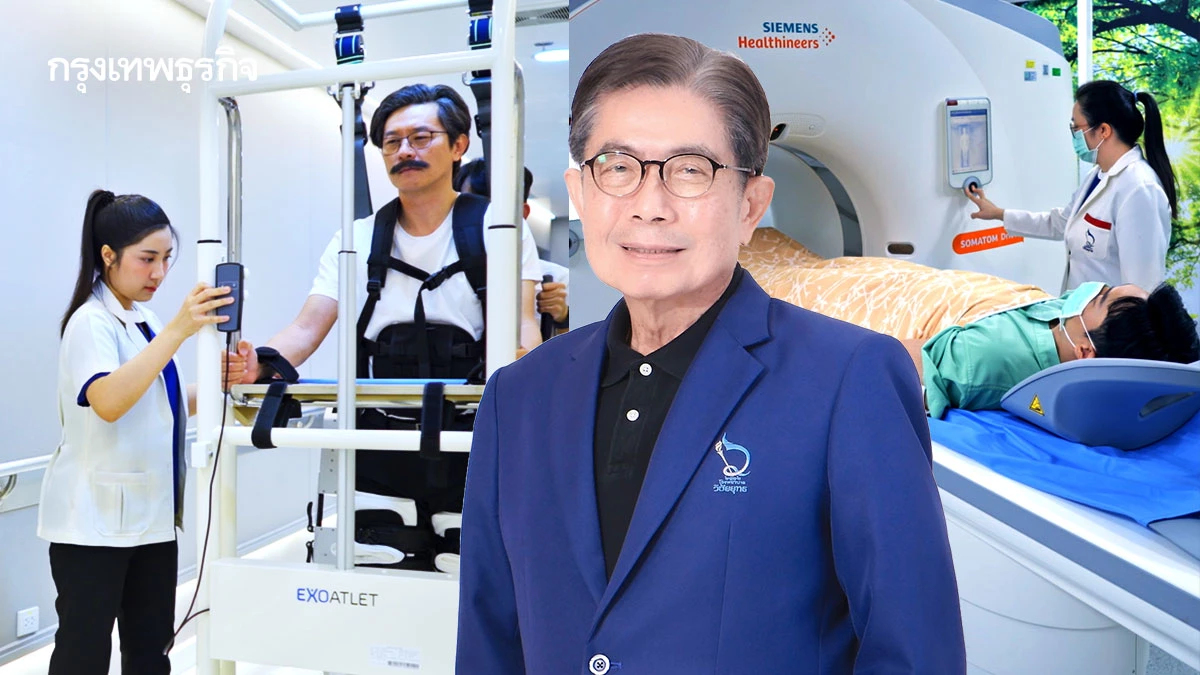 'รพ.วิชัยยุทธ' ปรับลุคทันสมัย ดึงกลุ่มลูกค้าคนรุ่นใหม่ Gen Z