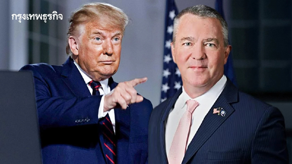 ทรัมป์ตั้ง 'อดีตทูตสหรัฐในไทย' เป็นผู้ช่วย รมต.ตปท.ดูด้านเอเชีย