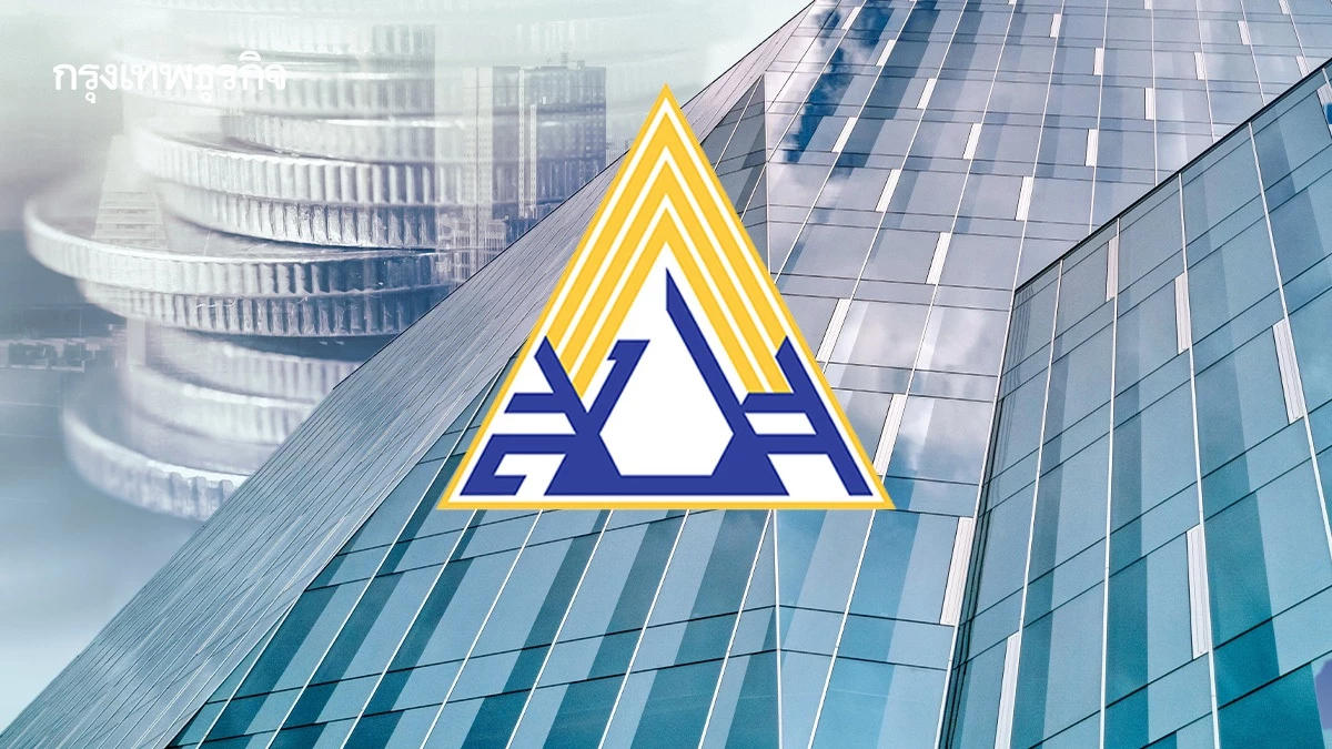 'ประกันสังคม' แจงการลงทุนในอาคาร SKYY9 ซื้อต่ำกว่าราคาประเมิน