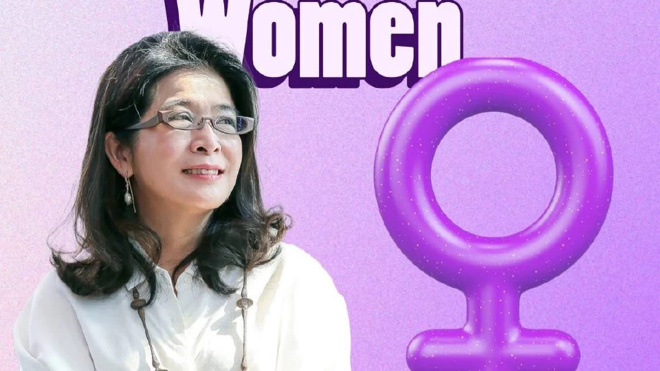 'สุดารัตน์' เรียกร้อง รัฐบาล ยกระดับ สิทธิ ความเท่าเทียม ผู้หญิง