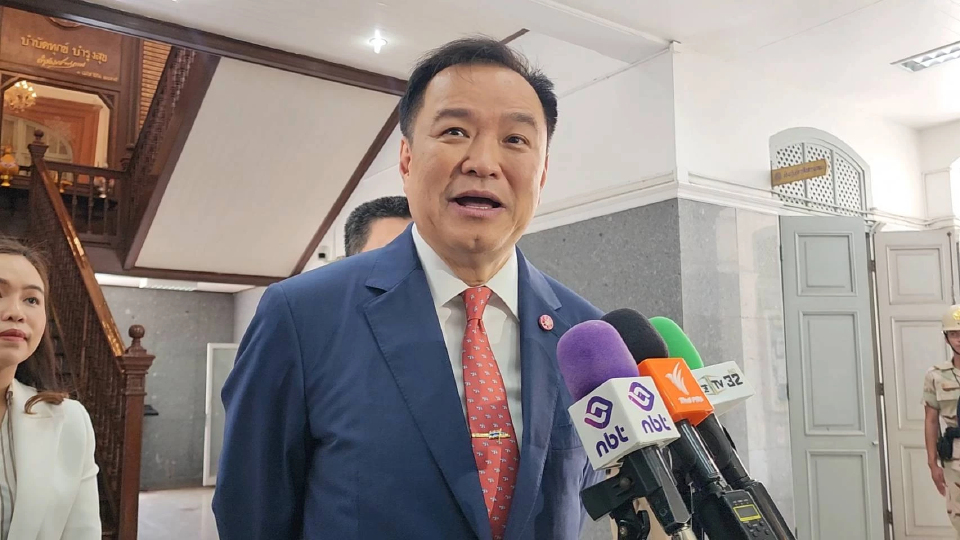 อนุทิน ขออย่าโยงดีล 4 ผู้ทรงอิทธิพลบ้านจันทร์ส่องหล้า คดีฮั้ว สว.