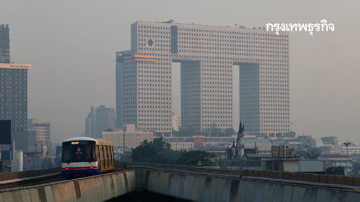 ค่าฝุ่นวันนี้ 12 มี.ค. 68 สภาพอากาศกรุงเทพ กลับมาฟื้นตัว อากาศดี