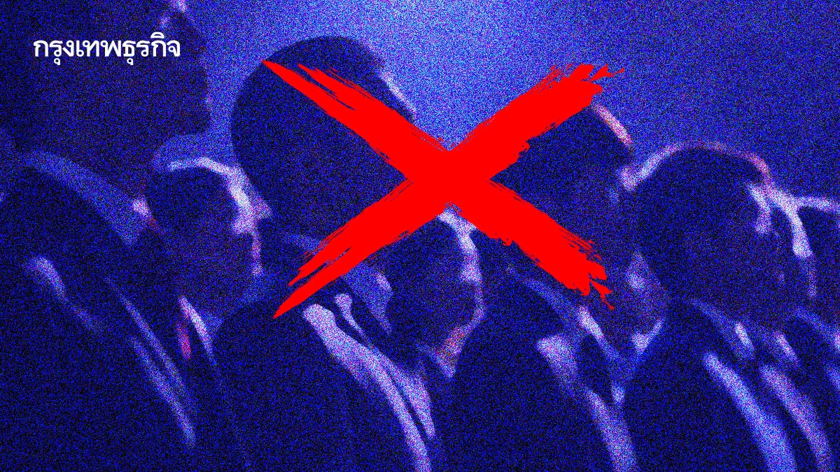 ตรวจแนวรบ สว.สีน้ำเงิน  สงคราม‘ฮั้ว’ ปิดฉาก‘ตายหมู่’