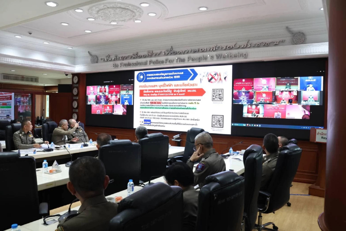 ปราบบุหรี่ไฟฟ้าแก๊สหัวเราะ 7 วัน จับ 666 คน ยึดของกลางอื้อ 41 ล้านบาท