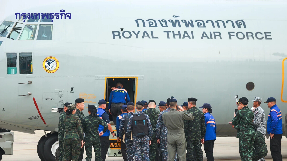 ภูมิธรรม ส่งทหารช่วยแผ่นดินไหวเมียนมา 'กู้ภัย-ค้นหา-ช่วยคนไทย'