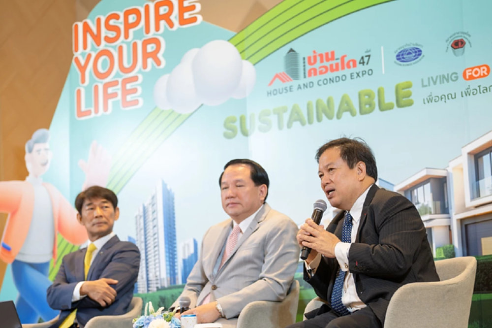 สมาคมอสังหาขอต่ออายุลดค่าโอนจดจำนอง ปลดล็อกLTVงานบ้านและคอนโด