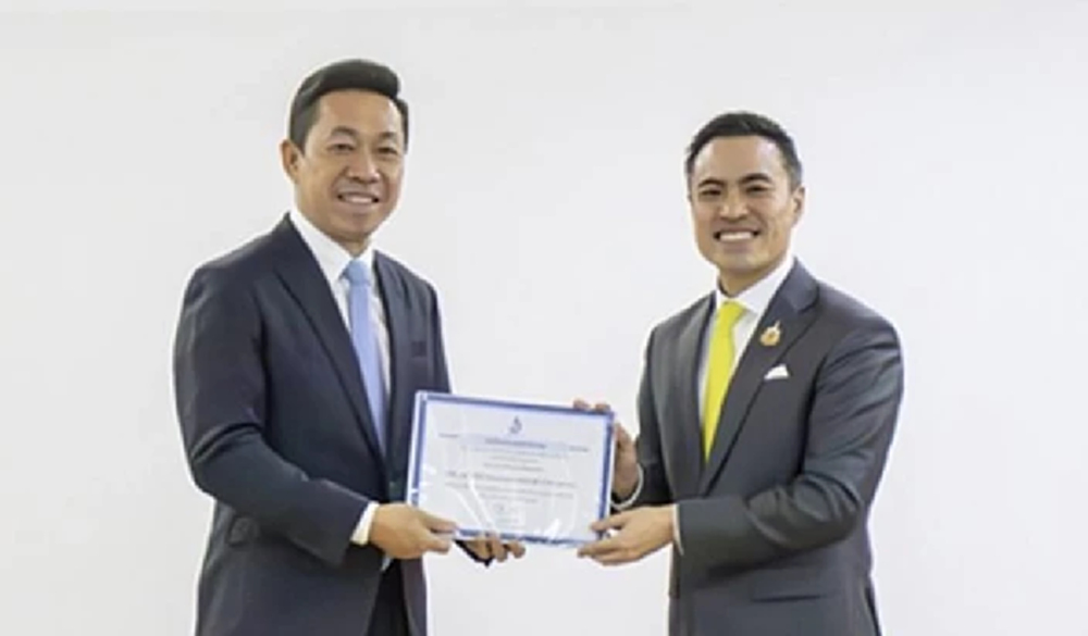 SEN รับมอบเกียรติบัตร โครงการอุตสาหกรรมรวมใจ จาก รมว.อุตสาหกรรม