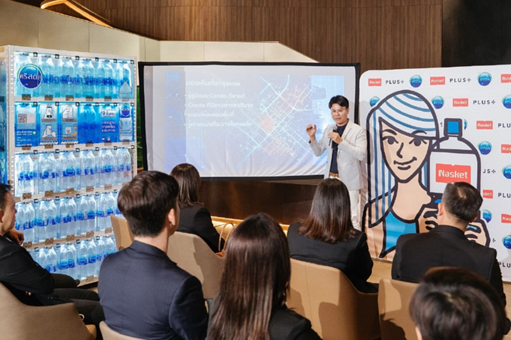 เปิดตัวตู้จำหน่ายน้ำดื่มอัจฉริยะ รองรับสังคมไร้เงินสดในคอนโด