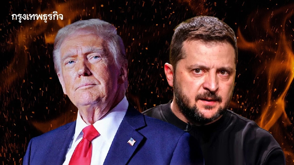 รอยร้าวใหญ่ ‘ผู้นำยุโรป’ หนุน ‘เซเลนสกี’ หลังปะทะ ‘ทรัมป์’