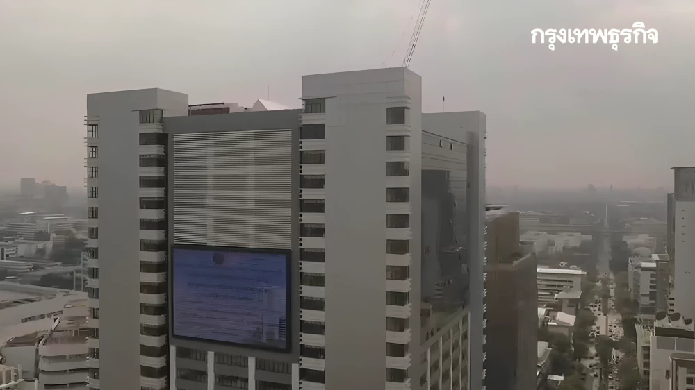 รพ.ราชวิถี ปิดรับผู้ป่วยนอก ถึง 2 เม.ย. เหตุอาคารเสียหาย รอตรวจสอบ