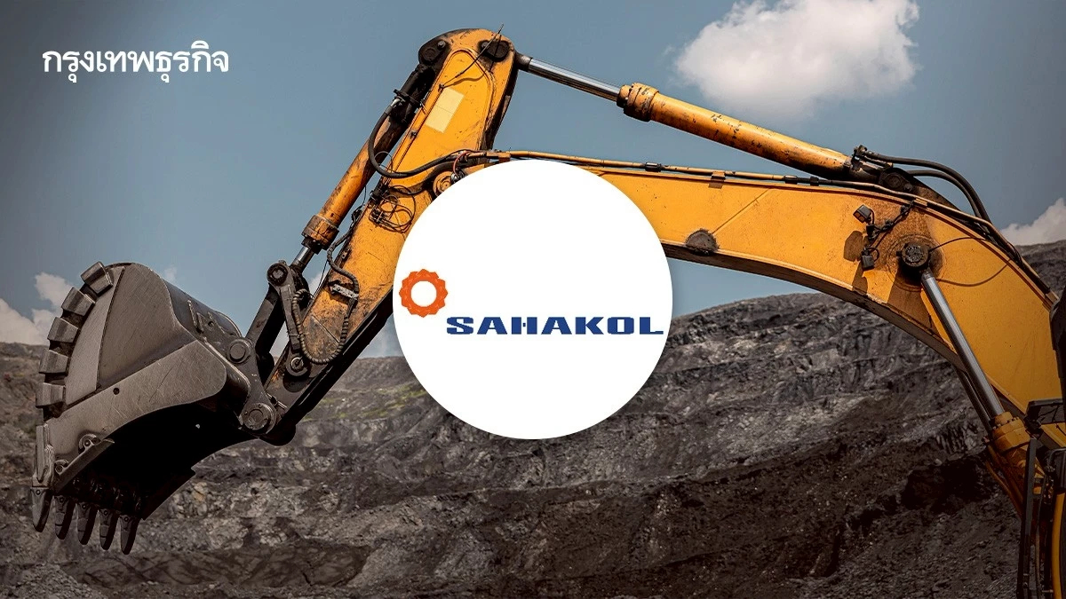 SQ เผยลงนามสัญญจ้างขุด-ขนดินและถ่าน เหมืองแม่เมาะ มูลค่า 7.17 พันล.