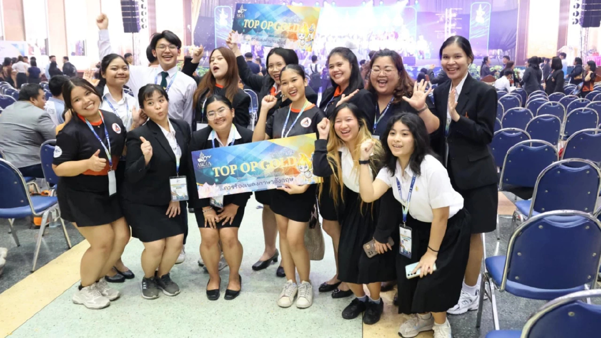 คณะศิลปศาสตร์ มทร.กรุงเทพ สุดเจ๋ง! ชนะแข่งขัน ทักษะวิชาการ 9 มทร. 2 ปีซ้อน