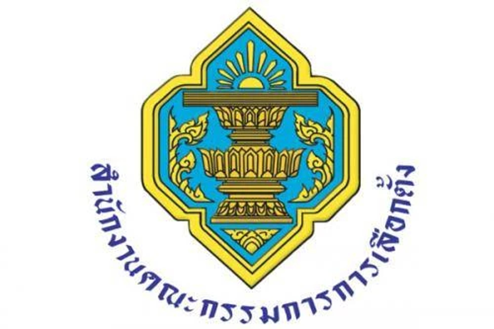 กกต.เปิดแผนการทำงานพิจารณาคำร้อง สว. 577 เรื่อง ให้โลกรู้ 