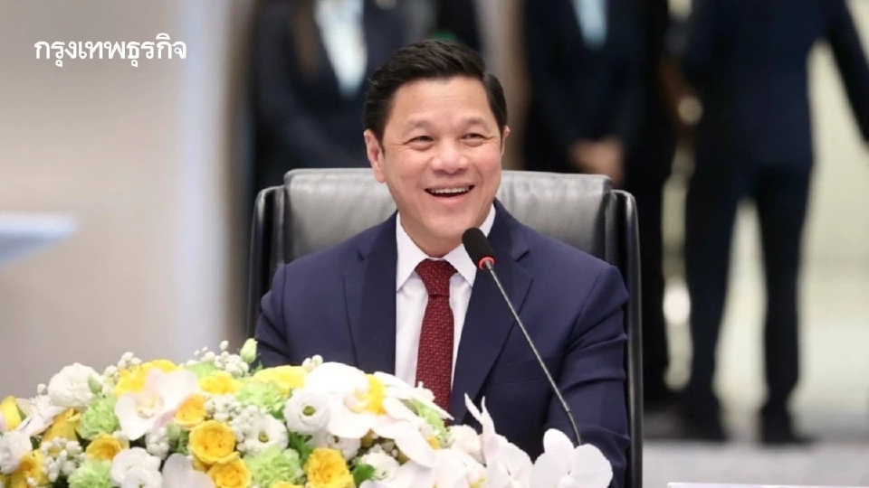 มติเอกฉันท์ ‘วิทัย รัตนากร’ นั่งประธานสมาคมแบงก์รัฐต่ออีกวาระ