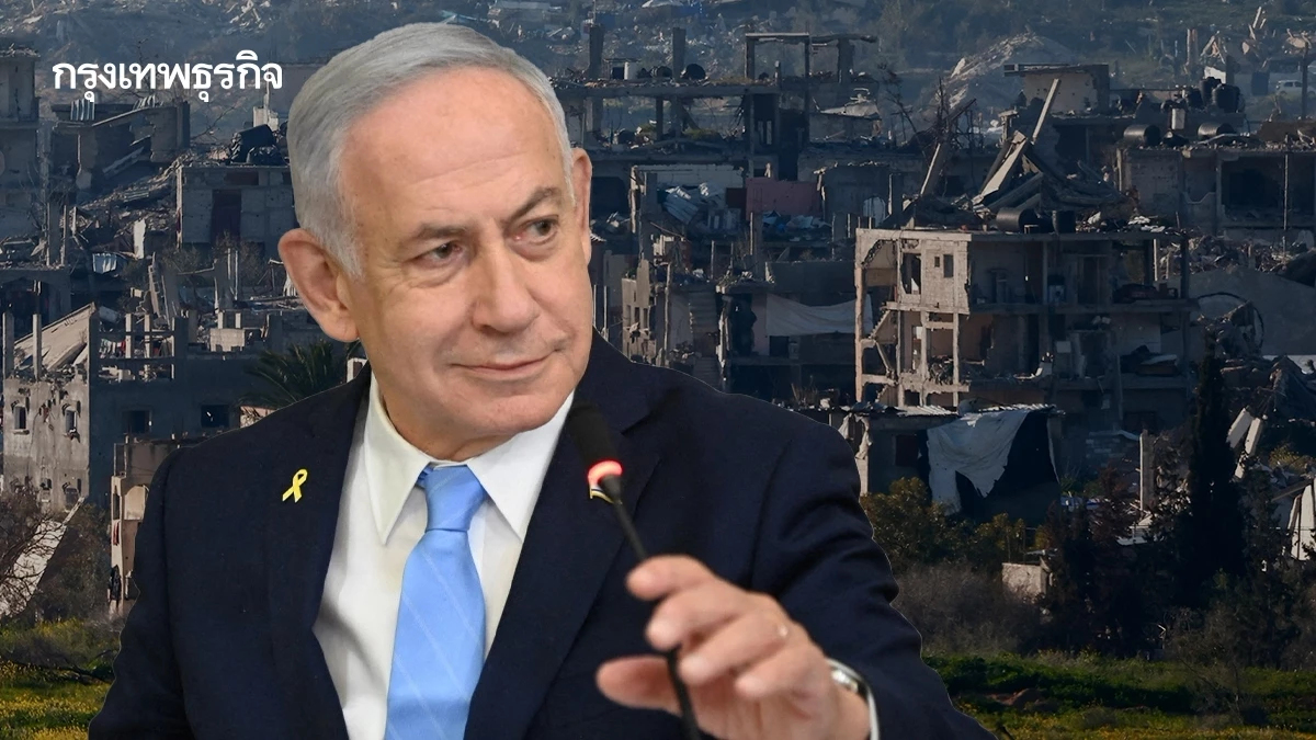 'อิสราเอล' โจมตีกาซา ตายสูงสุด 400 รายในวันเดียว 'เนทันยาฮู' เตือน นี่แค่เริ่มต้น!