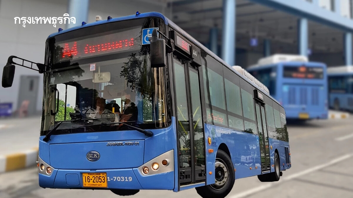 เช็ก! จุดจอดรถเมล์ สนามบินดอนเมือง หลัง ขสมก. ปรับจุดรับ-ส่งใหม่