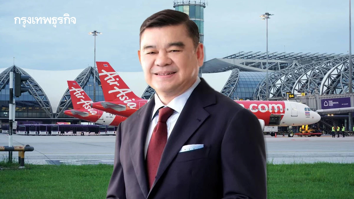 ‘ไทยแอร์เอเชีย’ ดันเป้ารายได้ปี 68 โต 15% ลุยรักษาแชมป์บินในประเทศ ดึงอินเดียชดเชยจีนฮวบ!